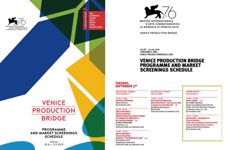 1571907542.png 1571907542.png