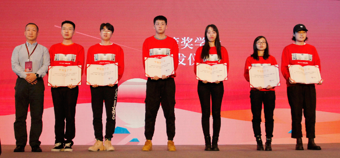 1574254562.png 1574254562.png