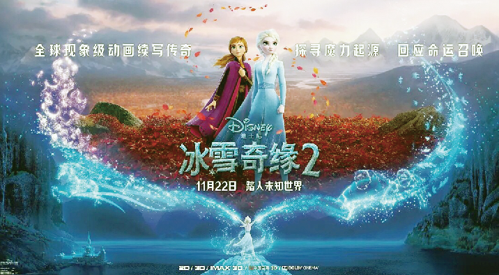 1574872558.png 1574872558.png