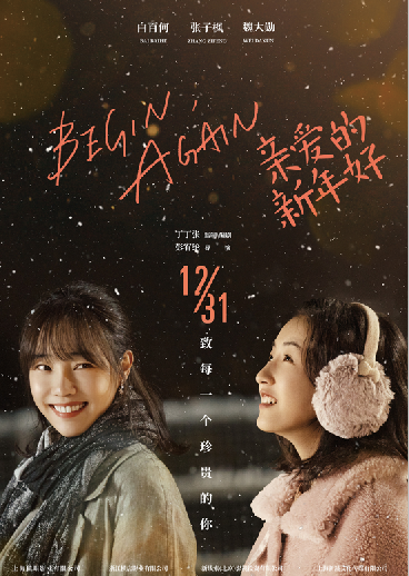 1575467358.png 1575467358.png