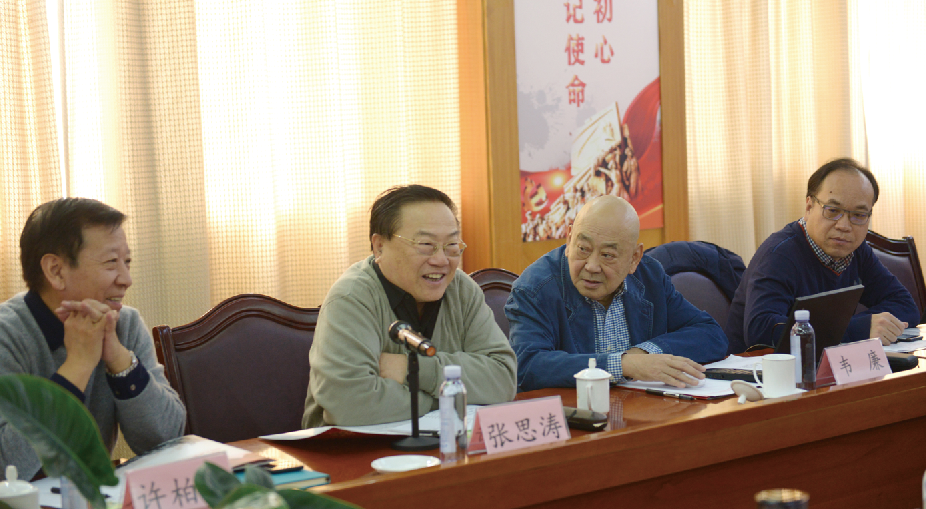 1575467770.png 1575467770.png