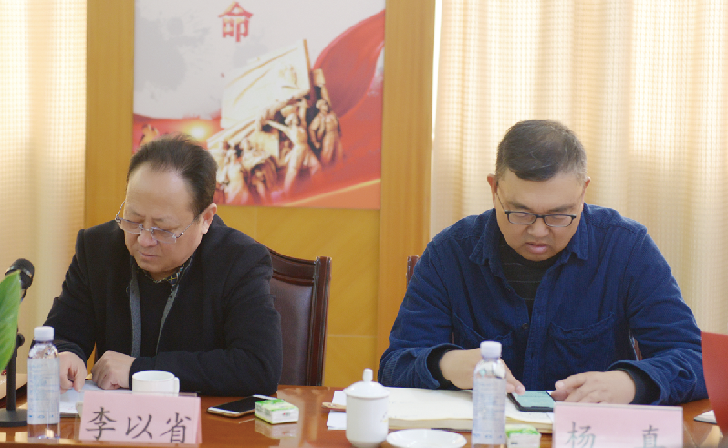 1575467812.png 1575467812.png