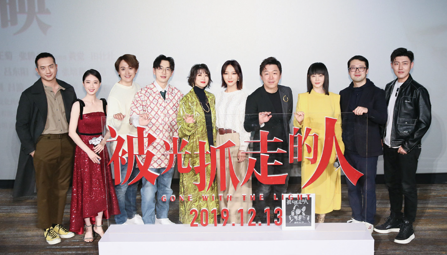 1576070700.png 1576070700.png