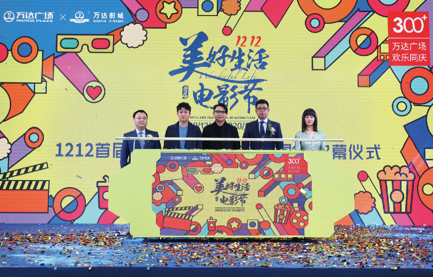 1576676231.png 1576676231.png