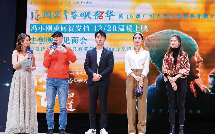 1576676324.png 1576676324.png