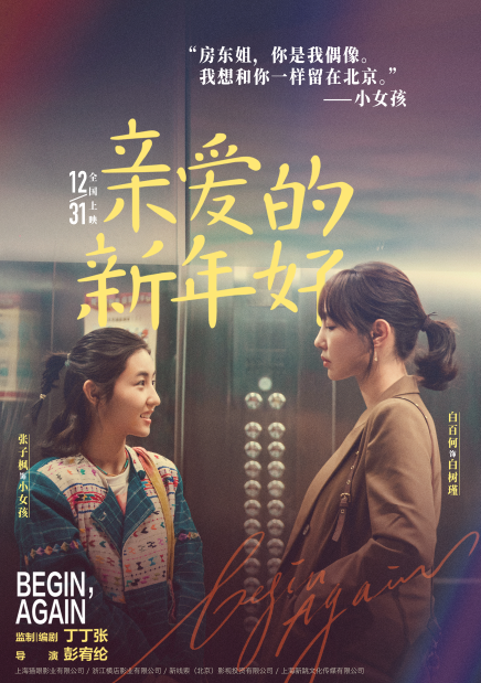 1576677327.png 1576677327.png