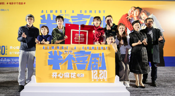 1577284265.png 1577284265.png