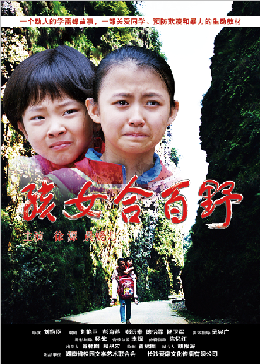 1577287282.png image.png