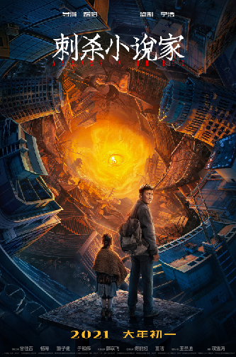 1579096279.png 1579096279.png