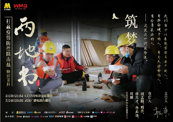 1580992773.png 1580992773.png