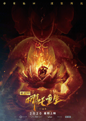 1580996258.png 1580996258.png