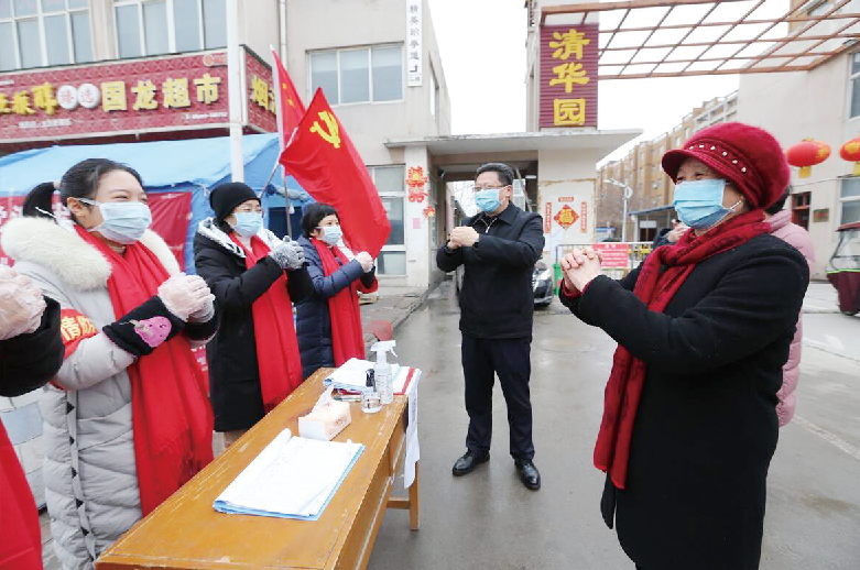 1582686837.png 1582686837.png