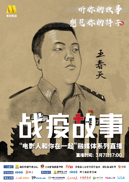 1583854700.png 1583854700.png