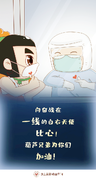 1583854754.png 1583854754.png