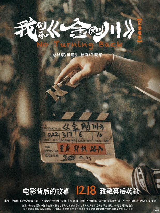 1608126405.jpg