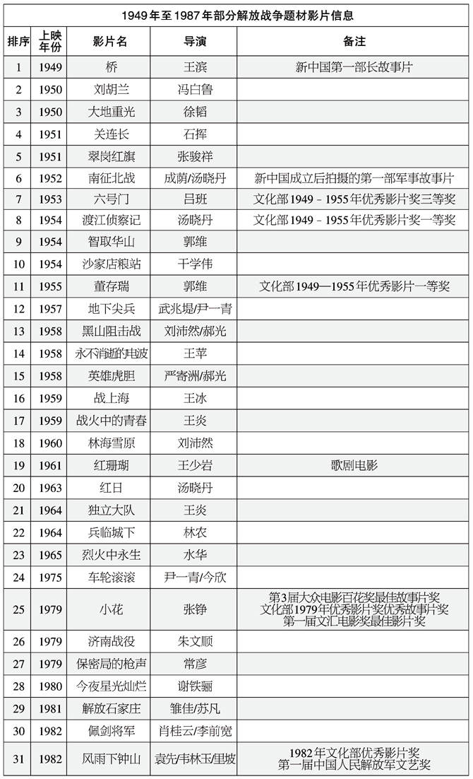 1618397909.jpg 1618397909.jpg