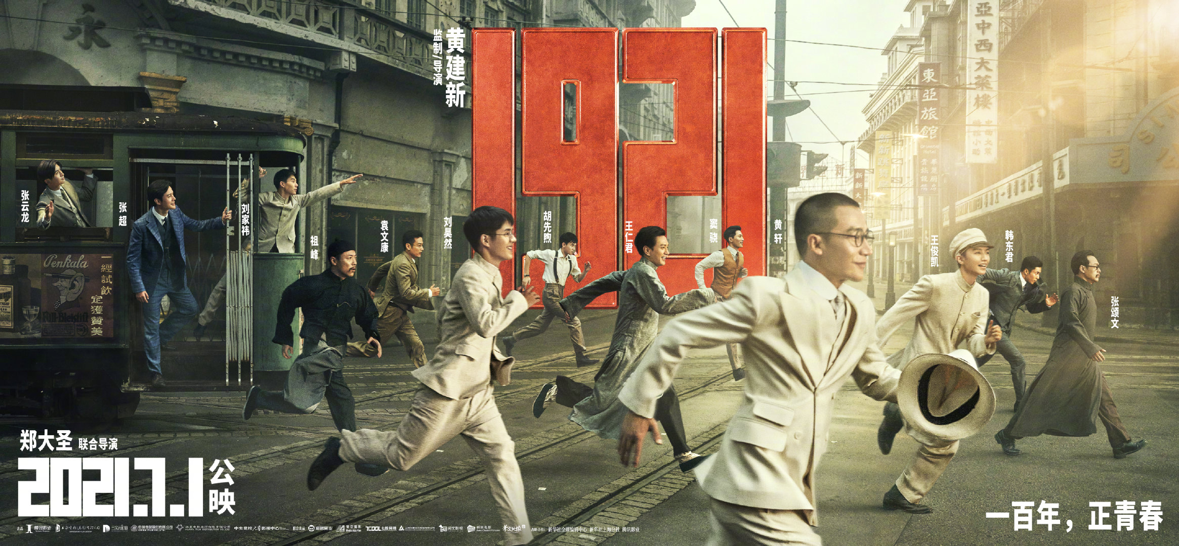 1618400138.jpg 1618400138.jpg