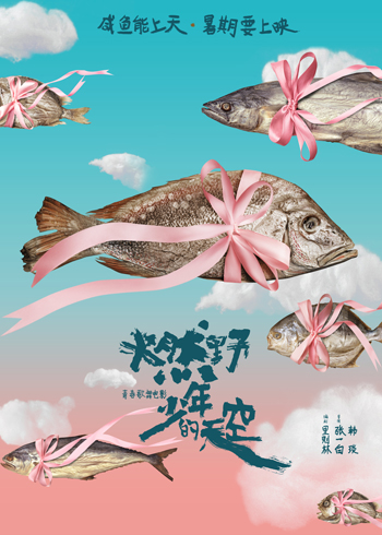 1618400435.jpg 1618400435.jpg