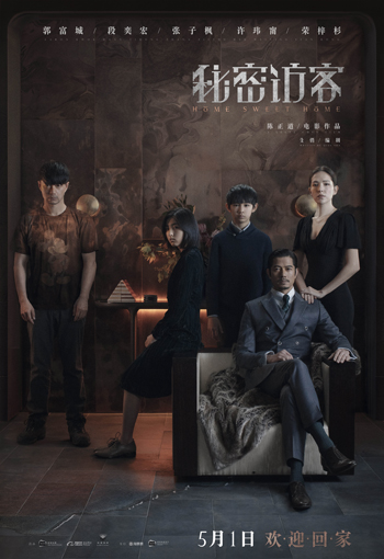 1618400772.jpg 1618400772.jpg