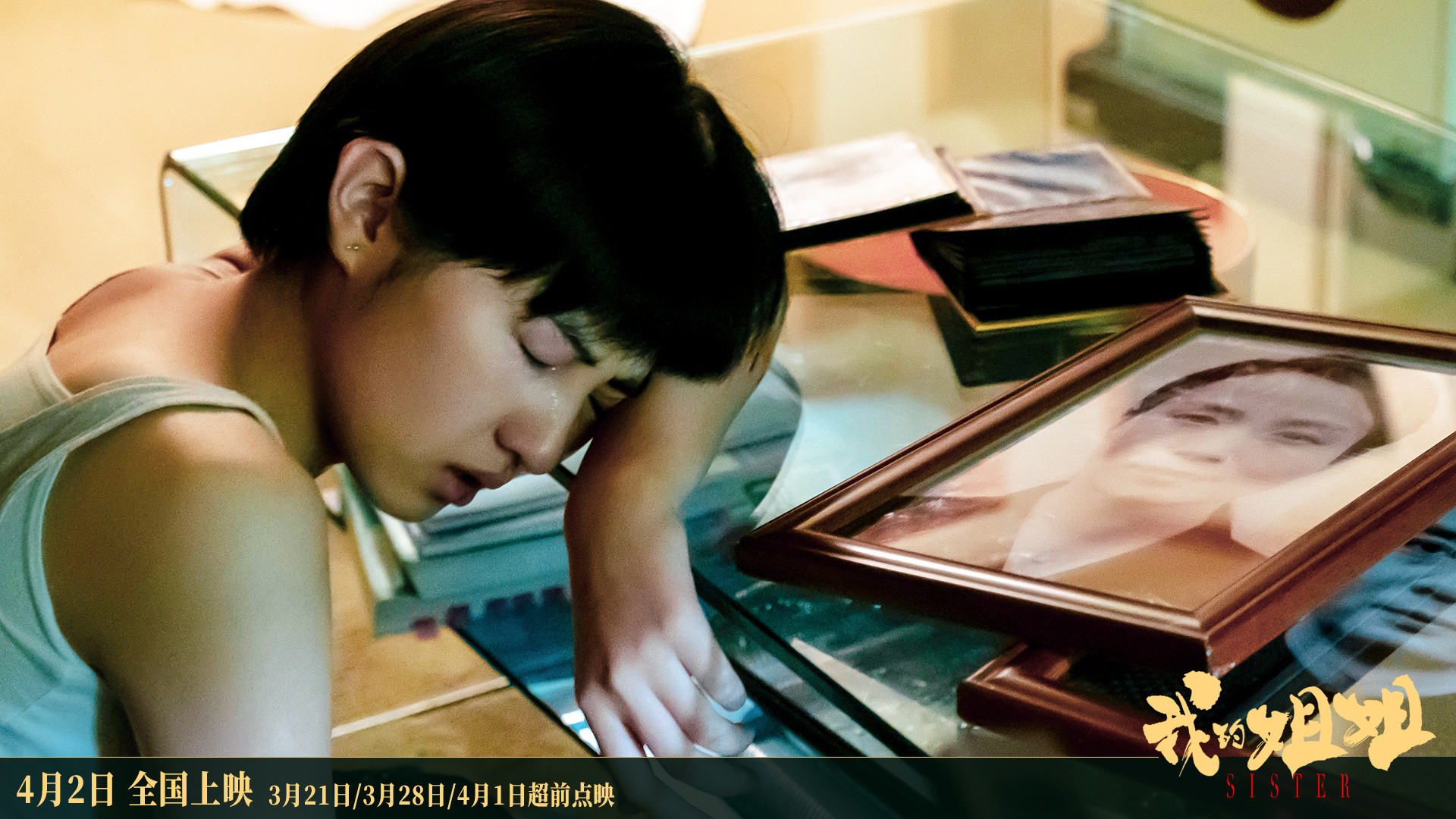 1618401445.jpg 1618401445.jpg