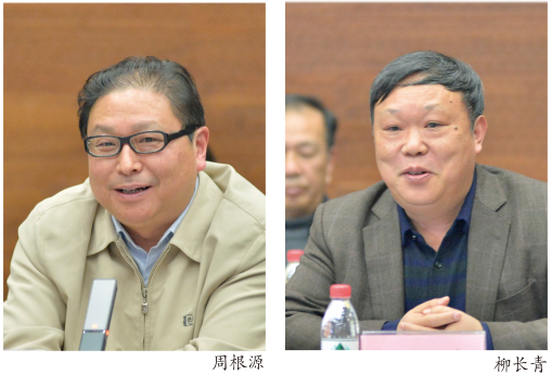 1618404814.png 1618404814.png