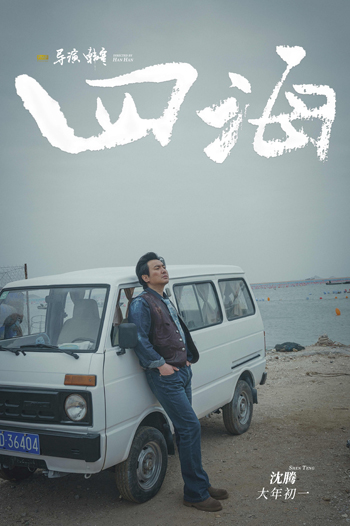 1619604191.jpg 1619604191.jpg