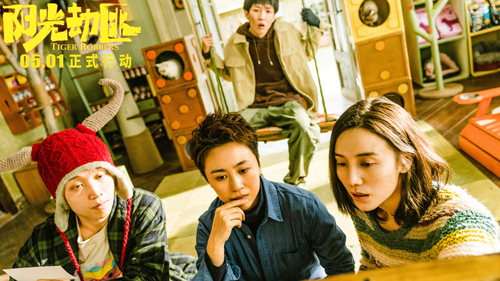 1619617929.jpg 1619617929.jpg