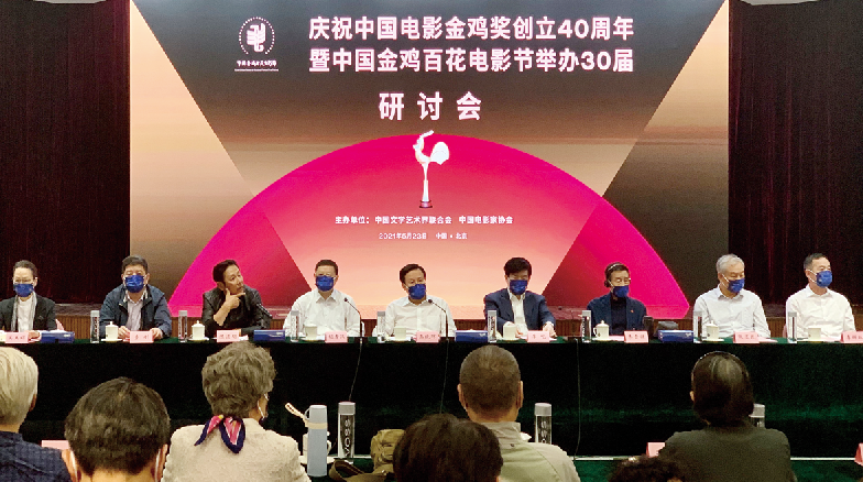 1622023628.png 1622023628.png