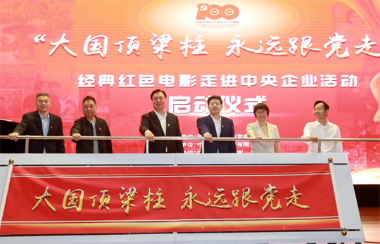 1622612807.png 1622612807.png