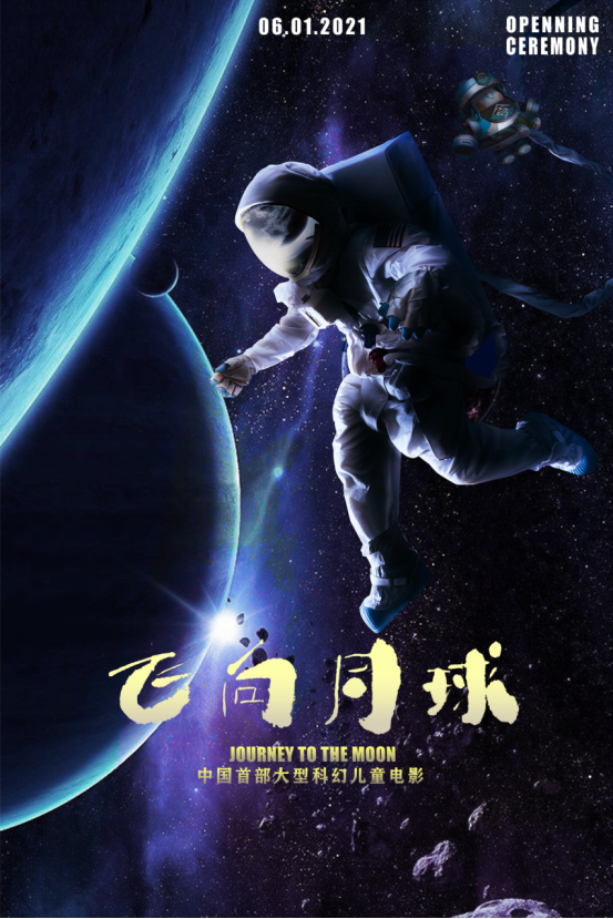 1622616912.png 1622616912.png