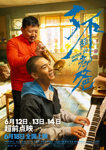 1622617083.jpg 1622617083.jpg