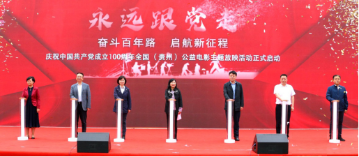 1622618430.png 1622618430.png