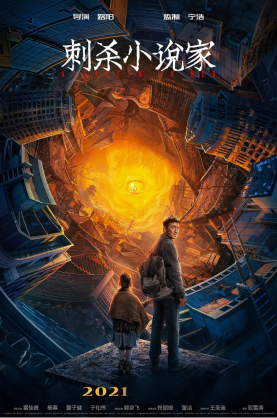 1622618495.png 1622618495.png