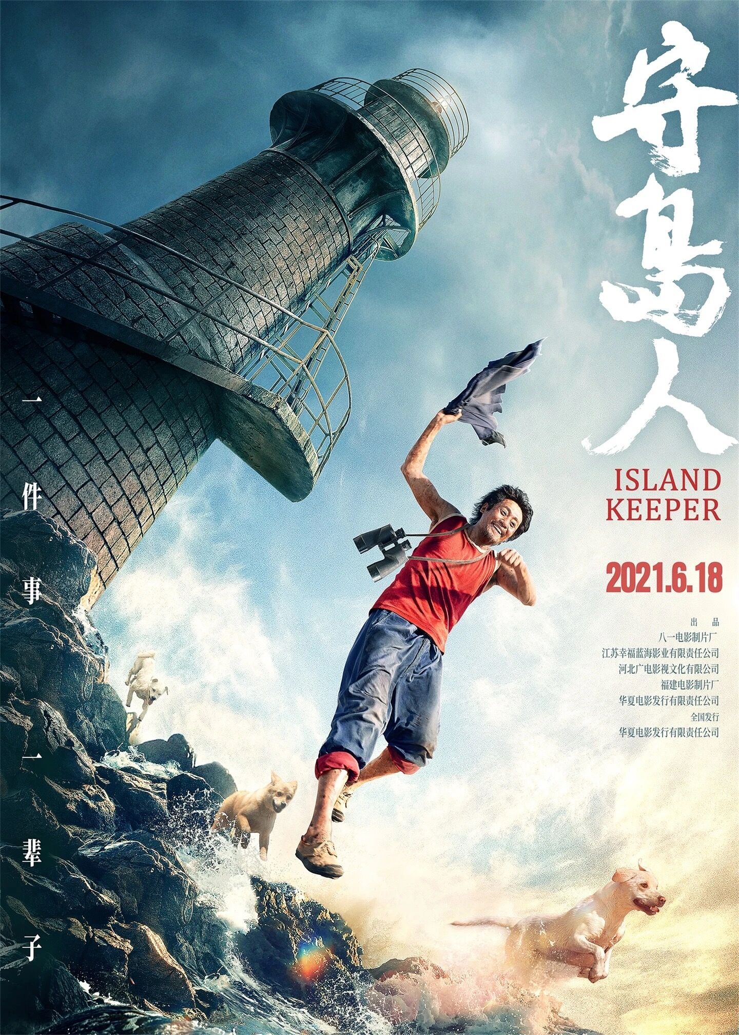 1623845904.jpg 1623845904.jpg