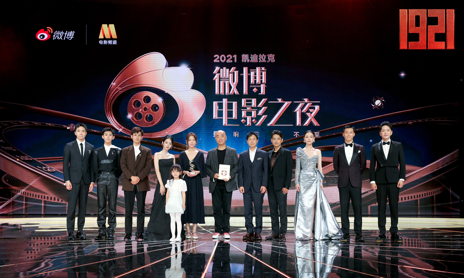 1623849964.jpeg 1623849964.jpeg