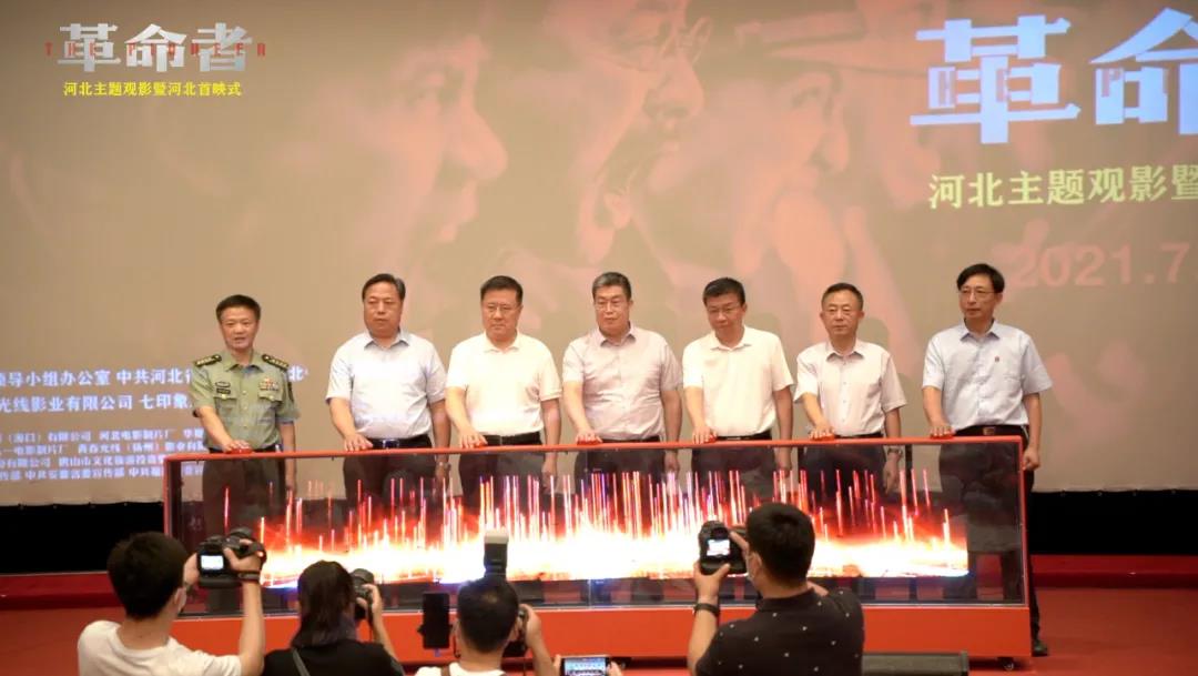 1625047287.jpg 1625047287.jpg