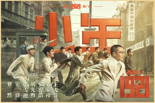 1625047383.jpg 1625047383.jpg