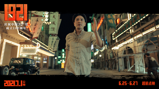 1625048185.jpg 1625048185.jpg