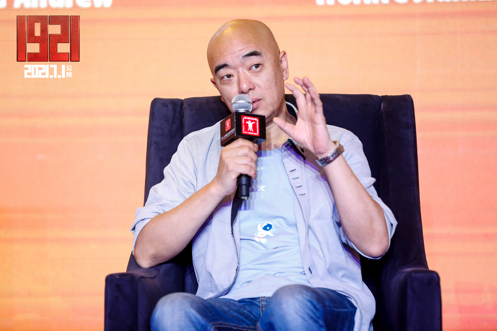 1625051939.jpg 1625051939.jpg