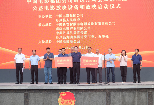 1625052537.jpg 1625052537.jpg