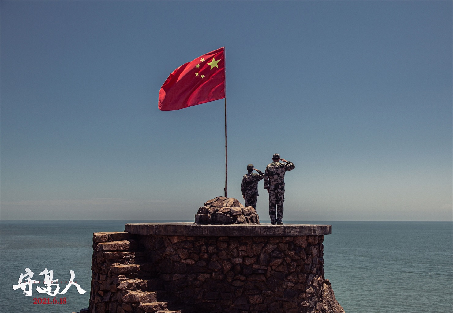 1625052965.jpg 1625052965.jpg