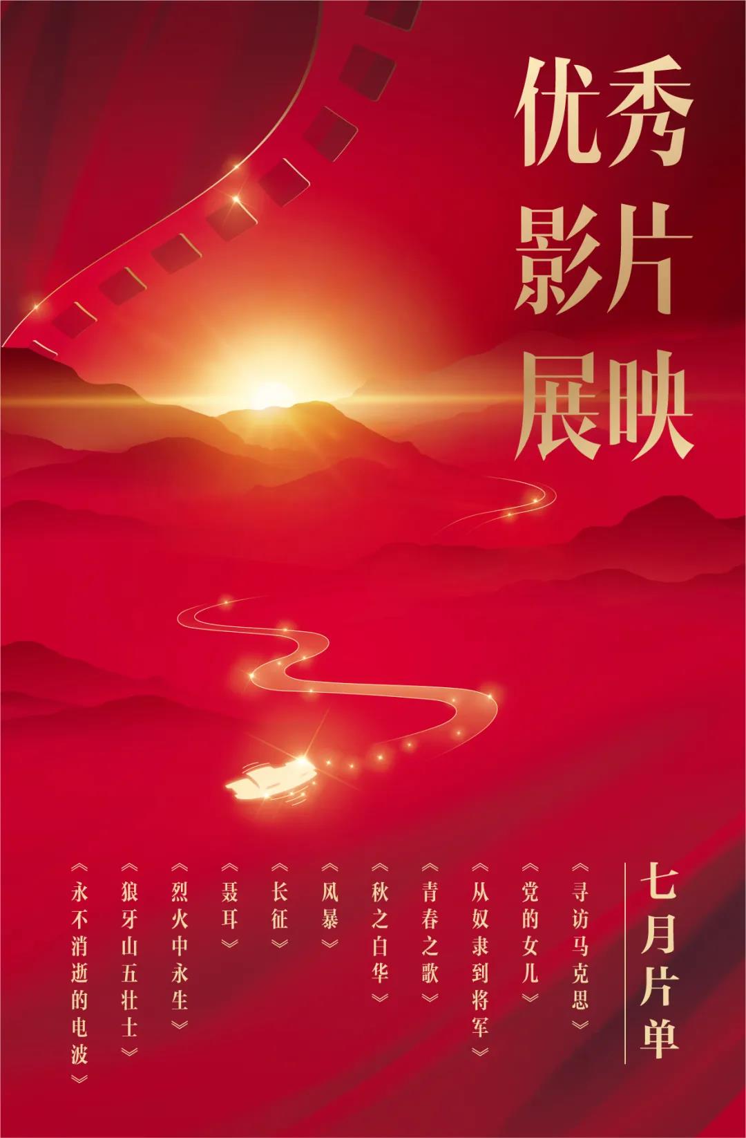 1625648582.jpg 1625648582.jpg