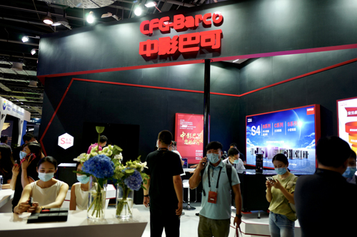 1625650840.jpg 配图2.jpg