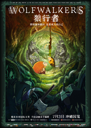 1625651176.jpg p2654733189.jpg