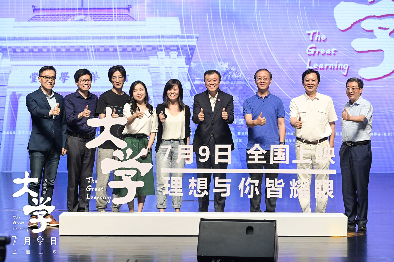 1625651394.jpg 1625651394.jpg