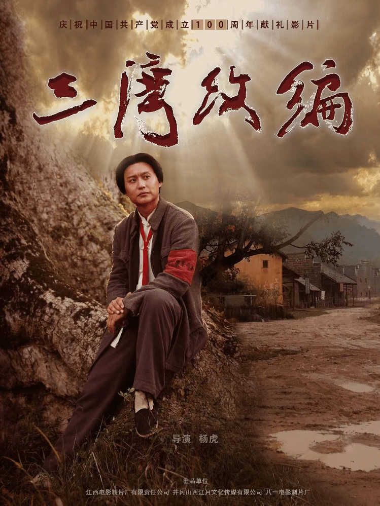 1626263287.png 1626263287.png