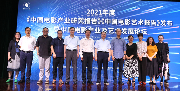 1626270850.jpg 1626270850.jpg