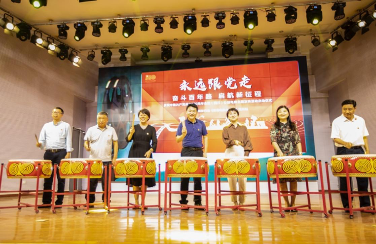 1626271499.png 1626271499.png