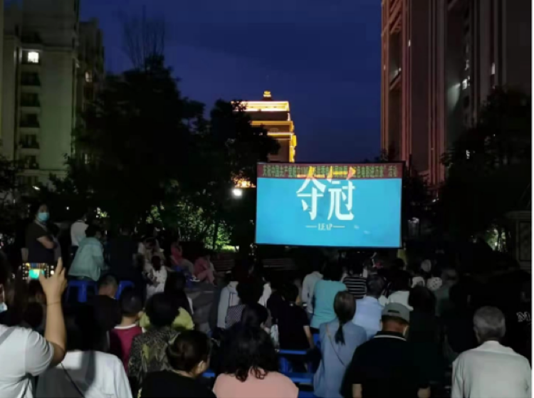 1626271544.png 1626271544.png