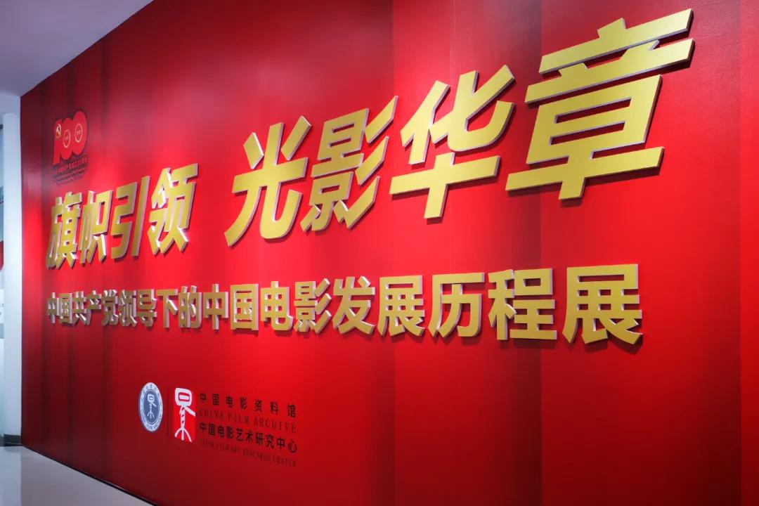 1626271903.jpg 1626271903.jpg